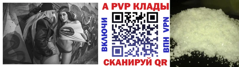 Какие есть наркотики Пушкино Канабис  Меф мяу мяу  Кокаин  Лсд 25  ГАШ 