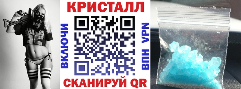 АМФ 97%  Пушкино 