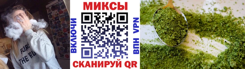 БУТИРАТ BDO 33%  нарко площадка формула  Пушкино 
