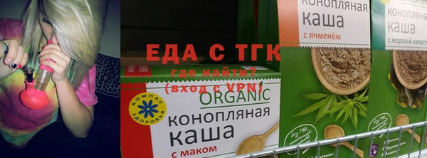 первитин Елабуга