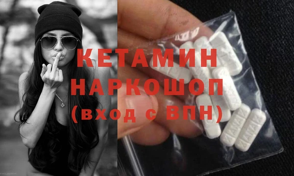 мефедрон VHQ Киреевск