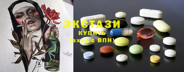 таблы Киренск