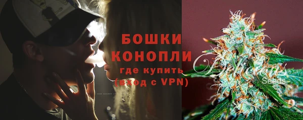 таблы Киренск