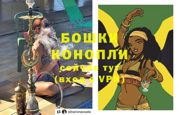 кокаин премиум Козельск