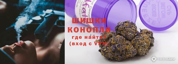 кокаин премиум Козельск