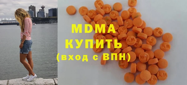 кокаин премиум Козельск