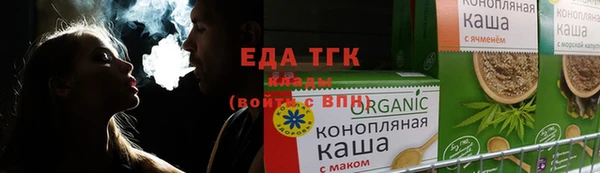 стаф Козловка