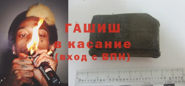 ПСИЛОЦИБИНОВЫЕ ГРИБЫ Кодинск