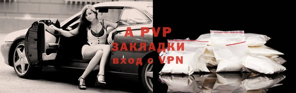 мефедрон VHQ Киреевск