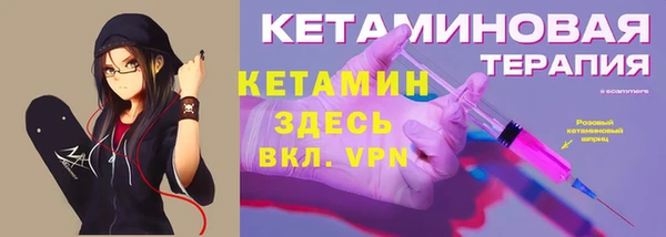 мефедрон VHQ Киреевск