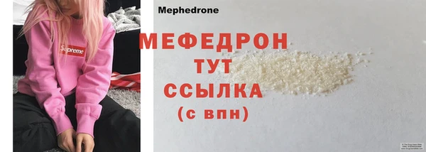 ПСИЛОЦИБИНОВЫЕ ГРИБЫ Кодинск