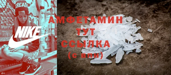 кокаин VHQ Корсаков