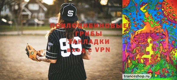 кокаин премиум Козельск