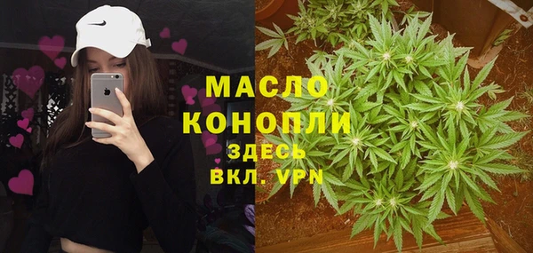 таблы Киренск