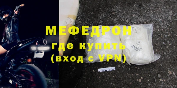 стаф Козловка