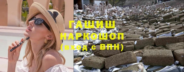 мефедрон VHQ Киреевск