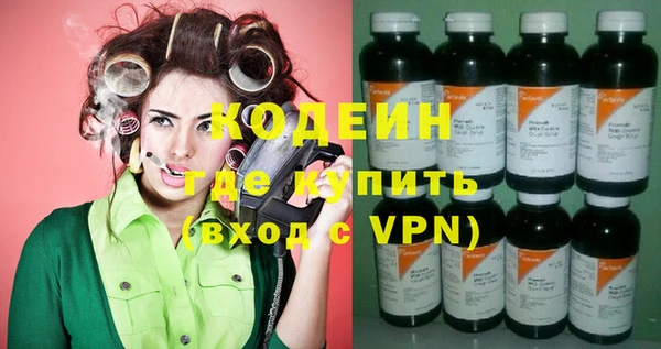 таблы Киренск