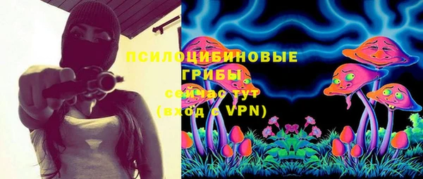 кокаин VHQ Корсаков