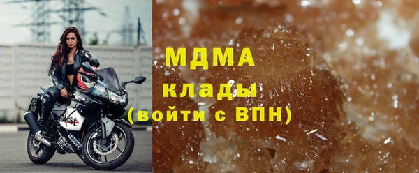 таблы Киренск
