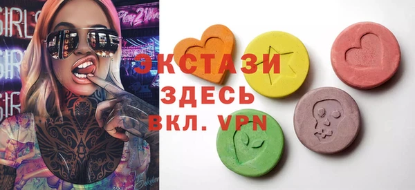 мефедрон VHQ Киреевск