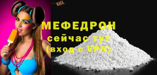 ПСИЛОЦИБИНОВЫЕ ГРИБЫ Кодинск