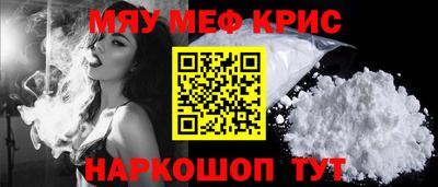 альфа пвп VHQ Апрелевка