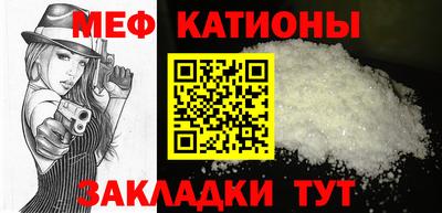 крисы Конаково