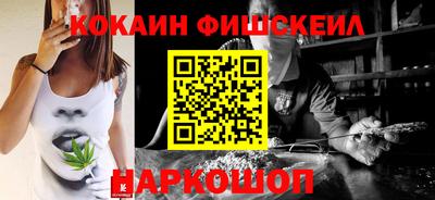 меф Комсомольск-на-Амуре