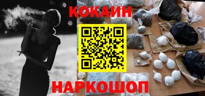кристаллы Коммунар