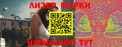 мефедрон VHQ Краснодар