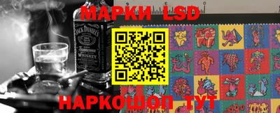 крисы Конаково