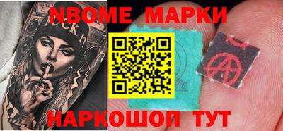 крисы Конаково