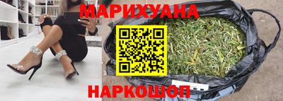 крисы Конаково