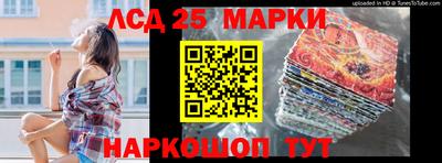 крисы Конаково