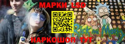 ALPHA PVP Аргун