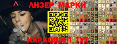 меф Комсомольск-на-Амуре