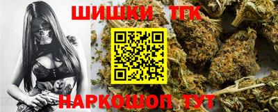 кристаллы Коммунар