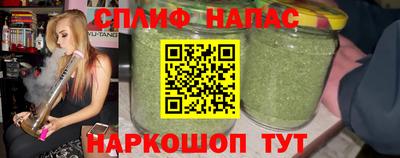 ALPHA PVP Аргун