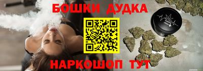 мет Апшеронск