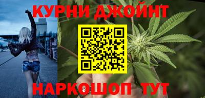 меф Комсомольск-на-Амуре