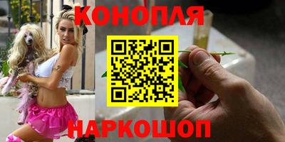 меф Балахна