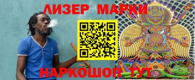 ALPHA PVP Аргун