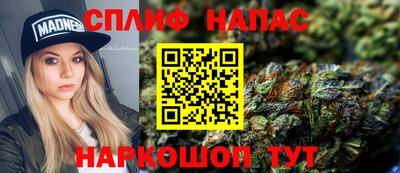 альфа пвп VHQ Апрелевка