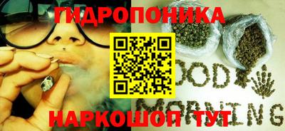 меф Комсомольск-на-Амуре