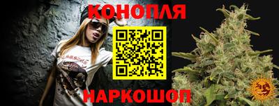 мет Апшеронск