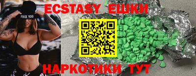 крисы Конаково