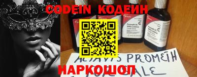 альфа пвп VHQ Апрелевка