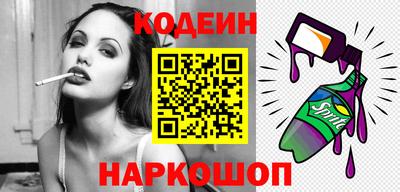 кристаллы Коммунар