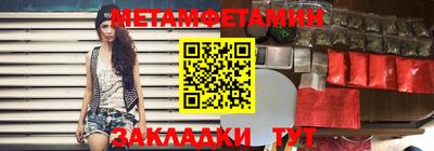крисы Конаково