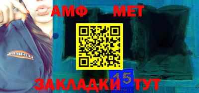 ALPHA PVP Аргун